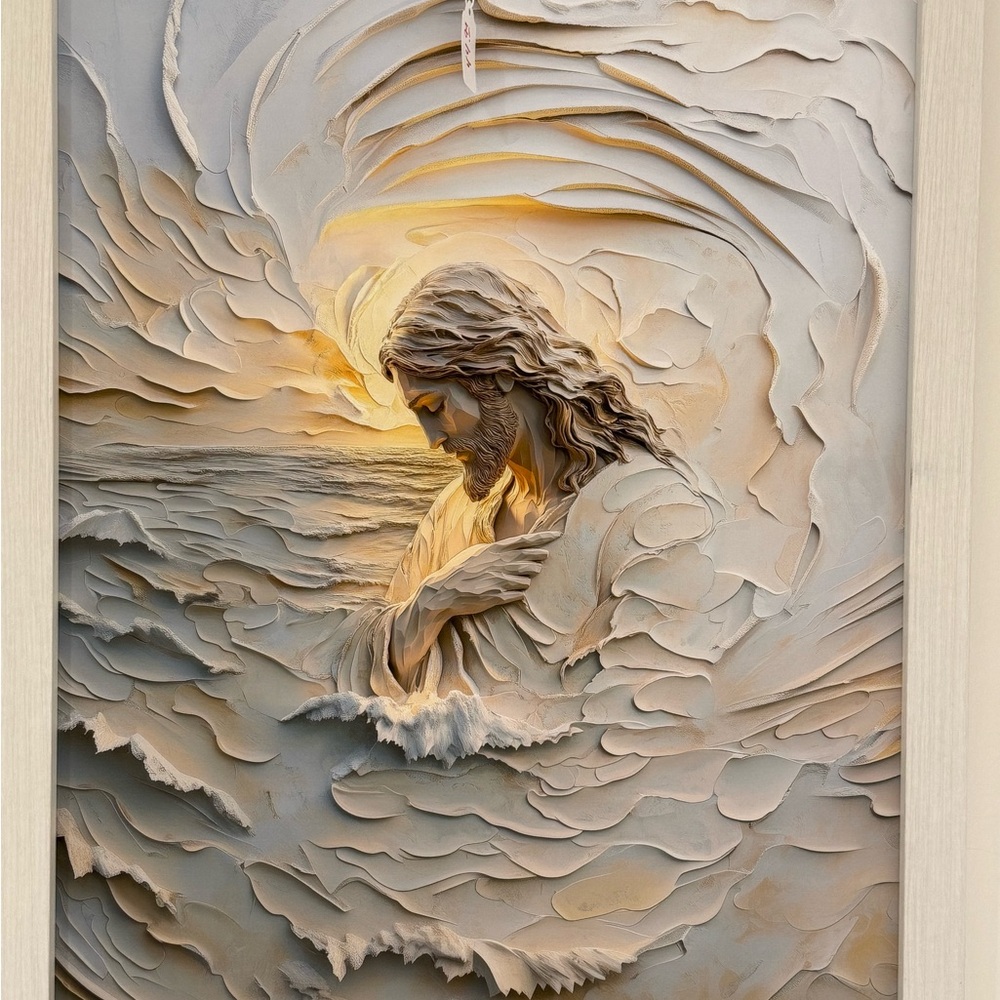 Serene Beige and Cream Wall Art The light of Jesus